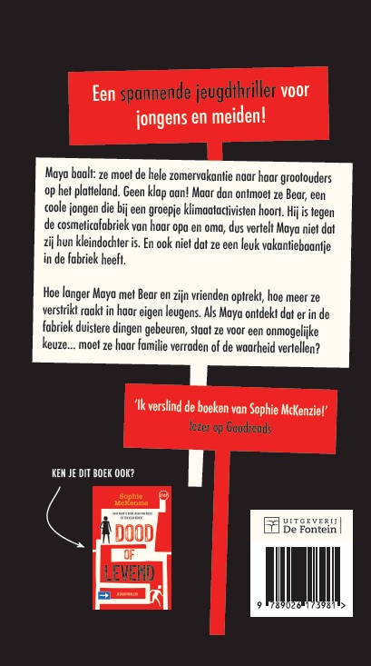 Nu of nooit / Politie niet betreden achterkant