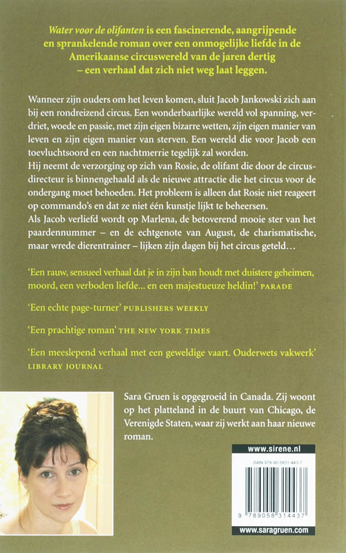 Water voor de olifanten achterkant