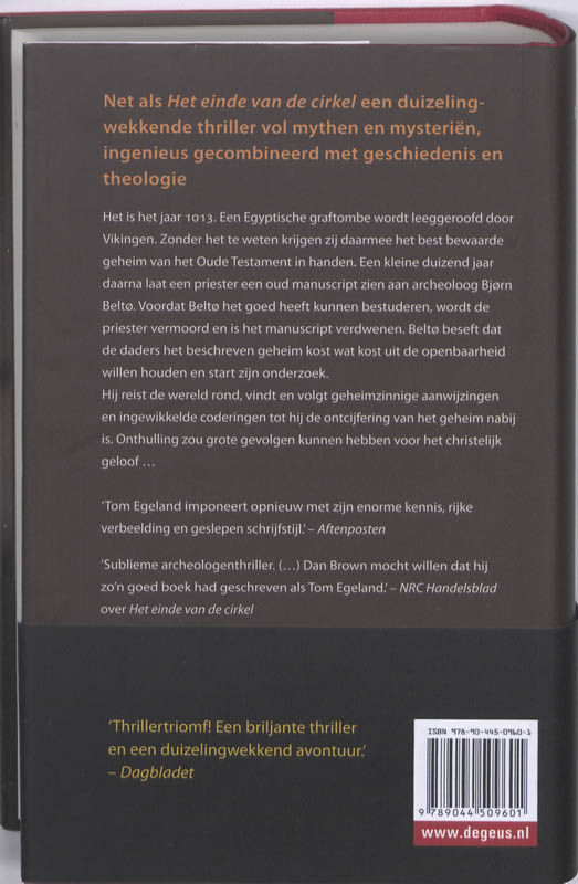 De Hoeders Van Het Verbond achterkant