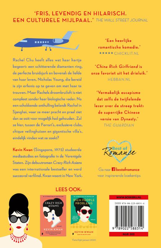 China Rich Girlfriend / Crazy Rich Asians / 2 achterkant