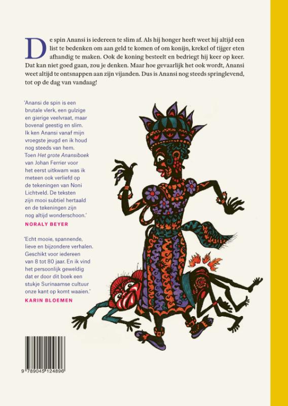 Het grote Anansiboek achterkant