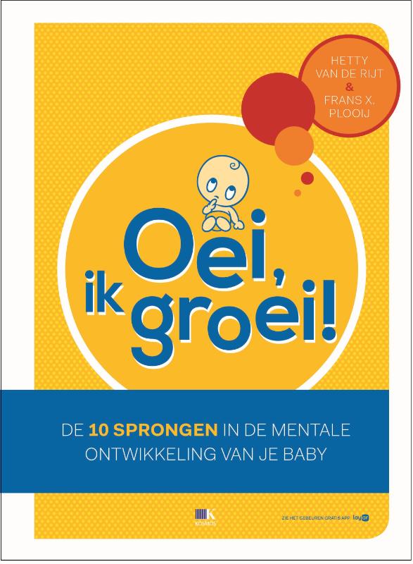 Oei, ik groei! / Oei, ik groei!