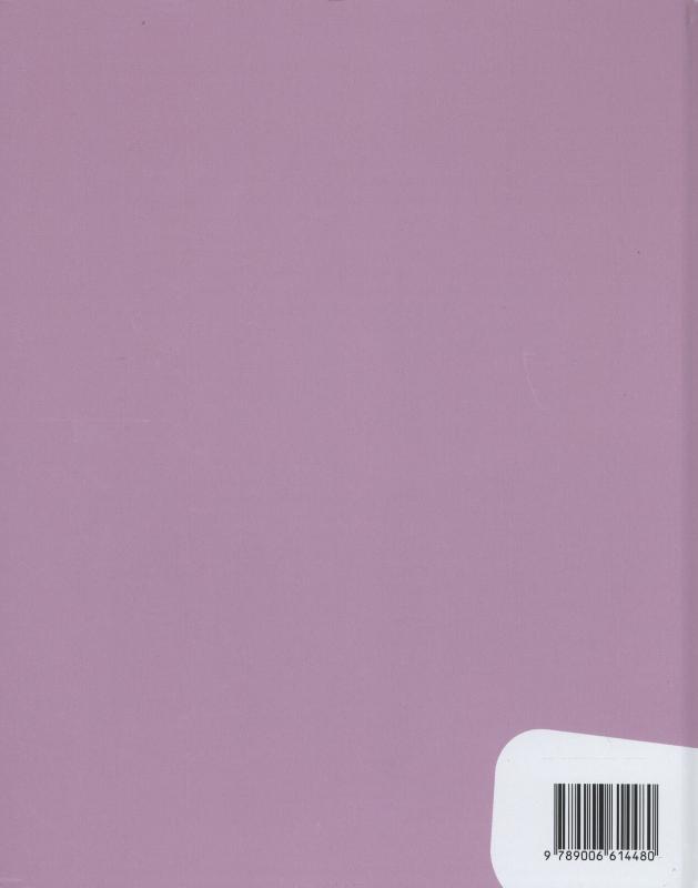 Spelling / 8 / Leerlingenboek / Taalverhaal.nu achterkant