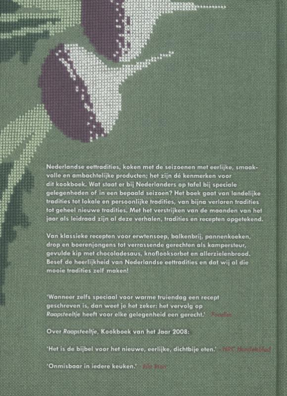 Meiraapje achterkant