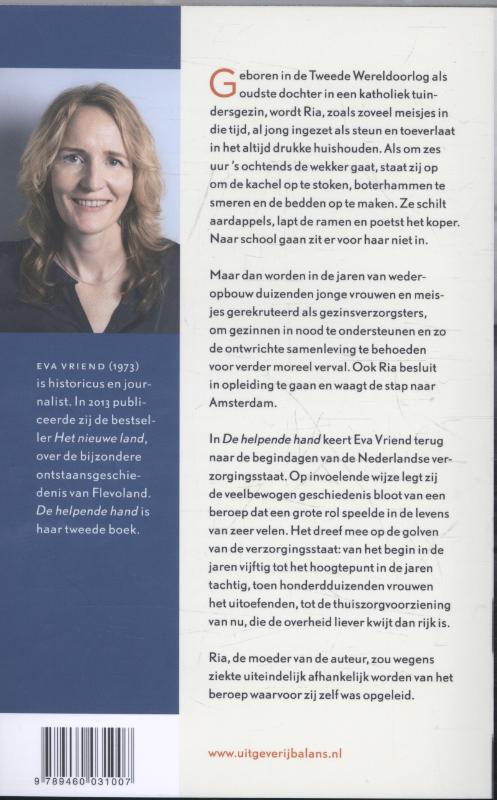 De helpende hand achterkant