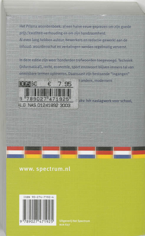 Prisma woordenboek Nederlands-Duits achterkant