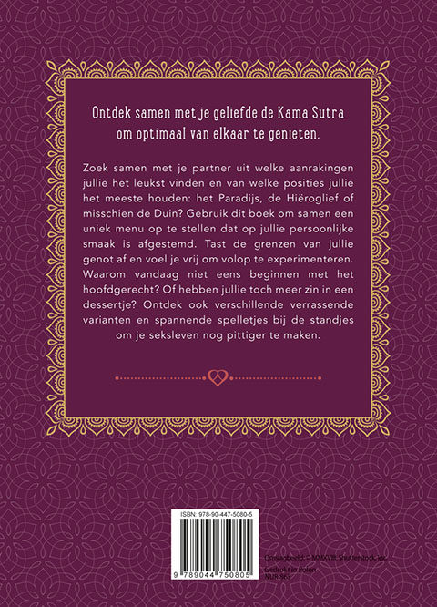 Kama Sutra à la carte achterkant