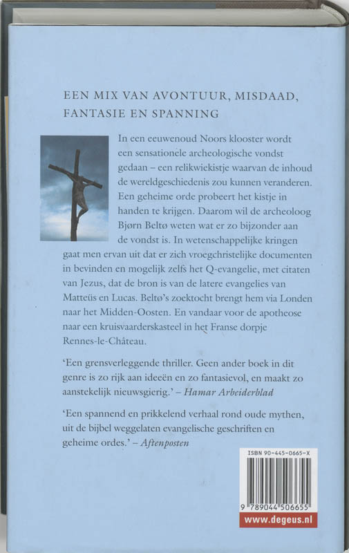 Einde Van De Cirkel achterkant