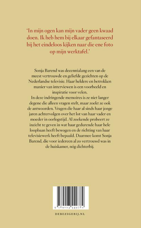 Je ziet mij nooit meer terug achterkant