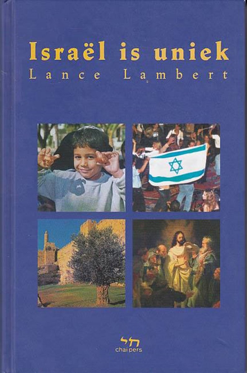 Israel is uniek