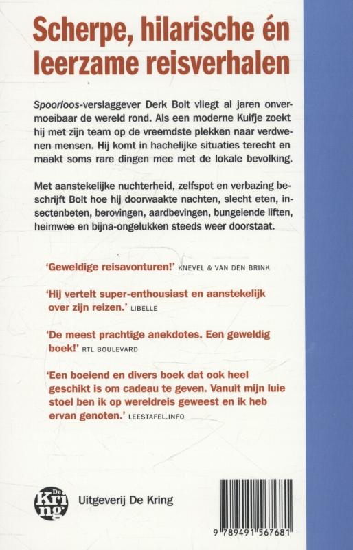 Altijd ergens anders achterkant