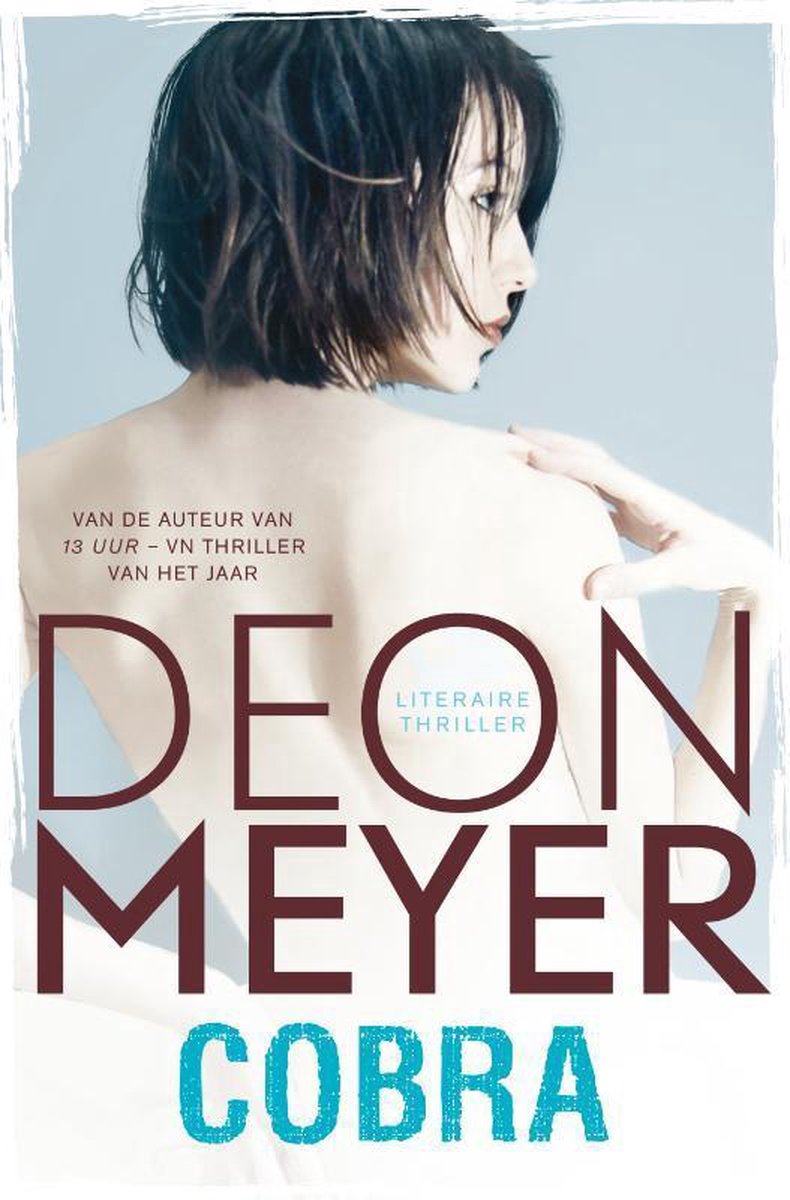 Cobra / Bennie Griessel / 4