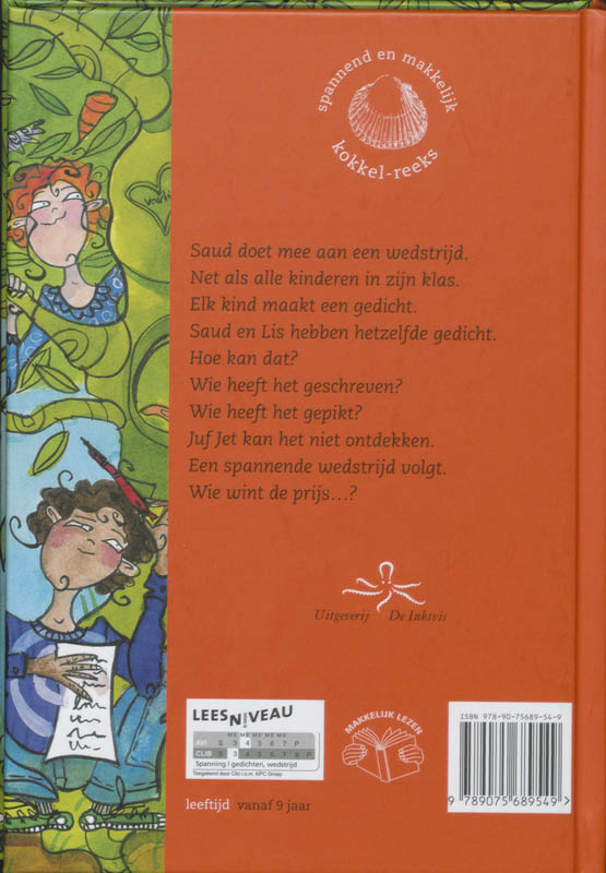 Bats boem baf / Kokkel-reeks achterkant