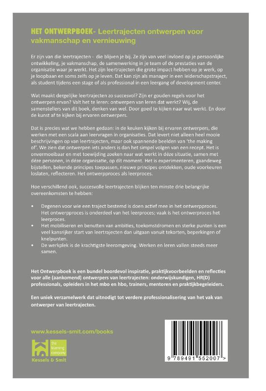 Het ontwerpboek achterkant