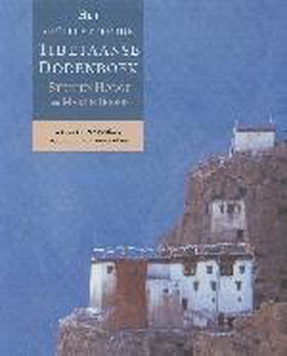 Geillustreerde Tibetaanse Dodenboek