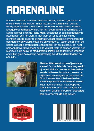 Rione Monti  -   Adrenaline achterkant