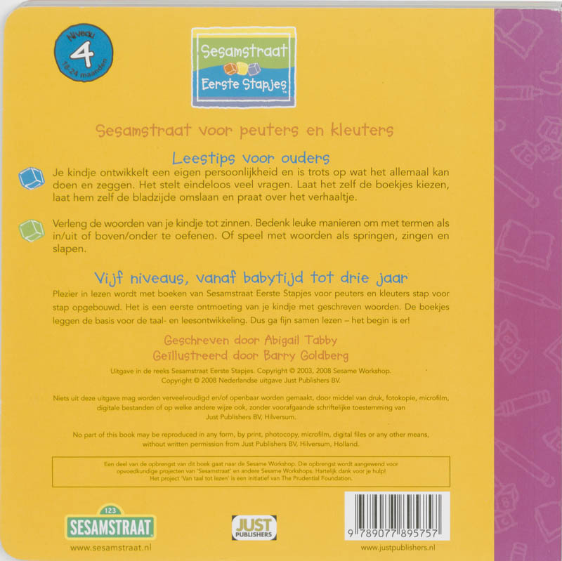 De coole koekjesrap / Sesamstraat Eerste Stapjes achterkant