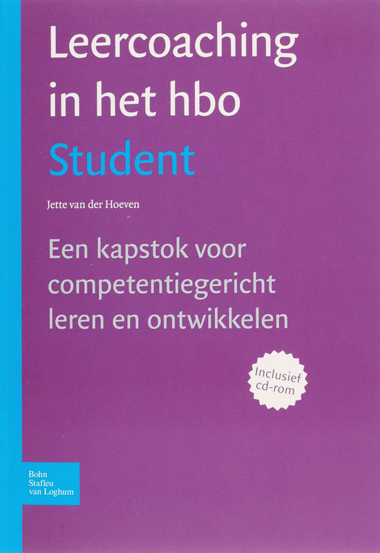 Leercoaching in het HBO / Student / Docentenreeks