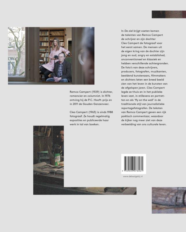 De ziel krijgt voeten achterkant