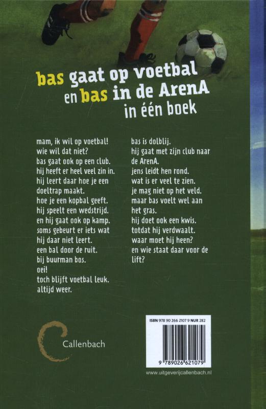 Bas voetbal omnibus achterkant