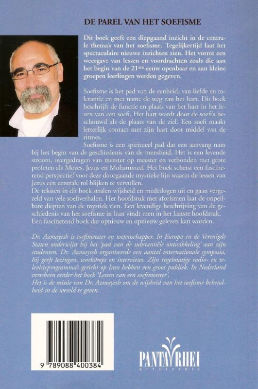 De parel van het Soefisme achterkant