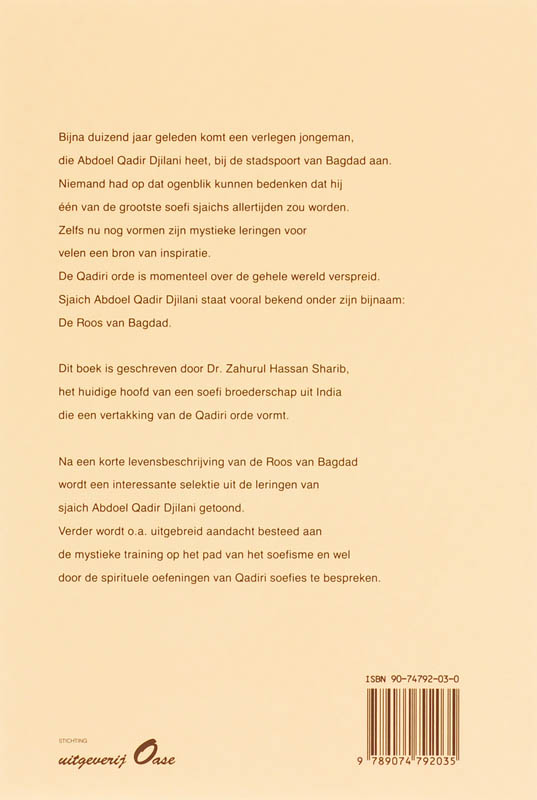 De roos van bagdad achterkant