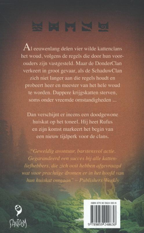 De wildernis in / Warrior Cats / 1 achterkant