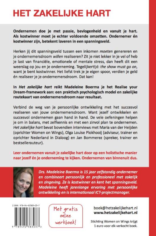 Het zakelijke hart achterkant