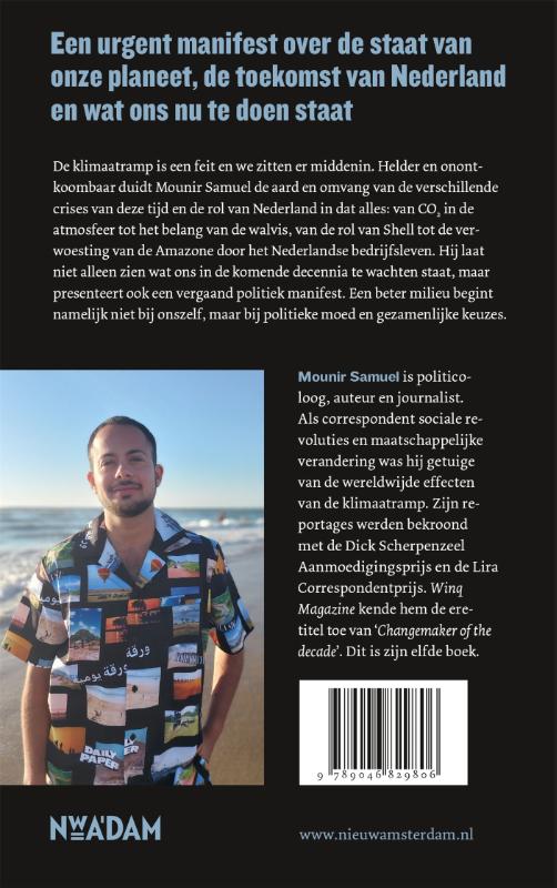 Jona zonder walvis achterkant