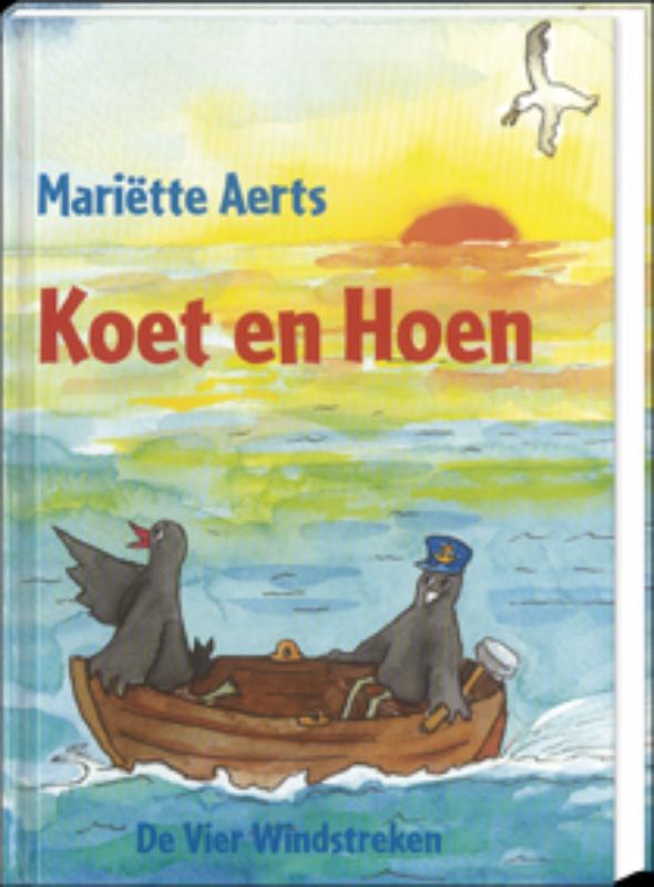 Koet en Hoen
