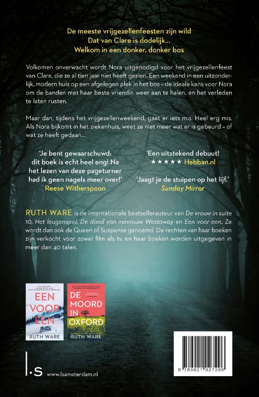 In een donker, donker bos achterkant