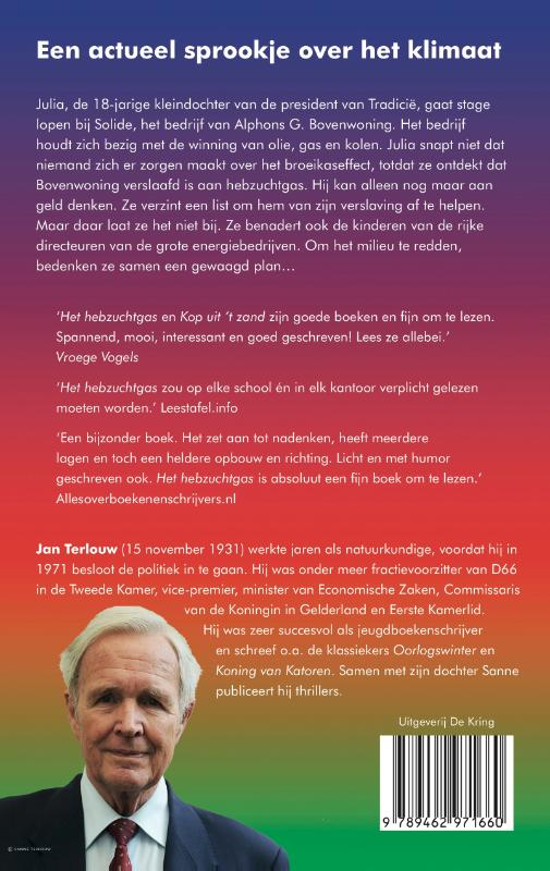 Het hebzuchtgas achterkant