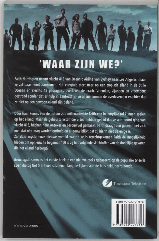 Lost, bedreigde soort achterkant