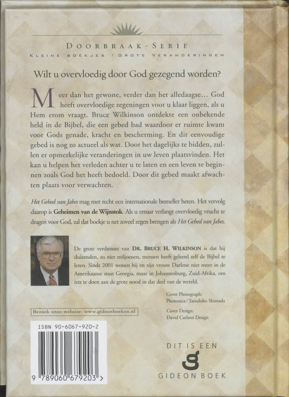 Het gebed van Jabes / Doorbraak-Serie / 1 achterkant