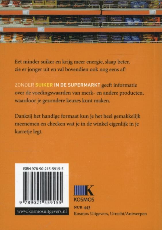 Zonder suiker in de supermarkt achterkant