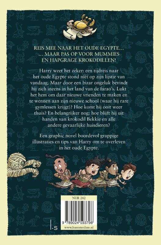 Een mummie heeft mijn huiswerk opgegeten / Een mummie heeft mijn huiswerk opgegeten / 1 achterkant