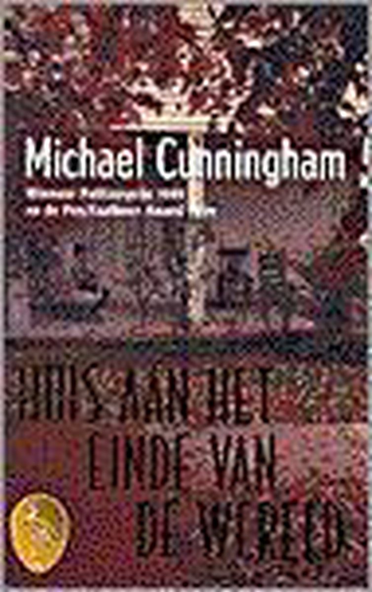 Huis aan het einde van de wereld / Ooievaar