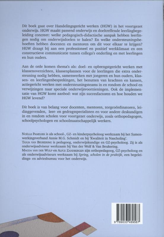 Handelsgericht werken in het voortgezet onderwijs achterkant