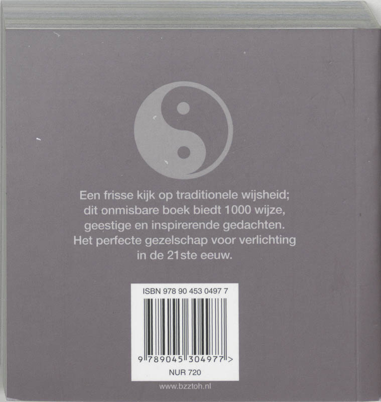 Duizend wegen naar Geduld / Duizend wegen naar achterkant