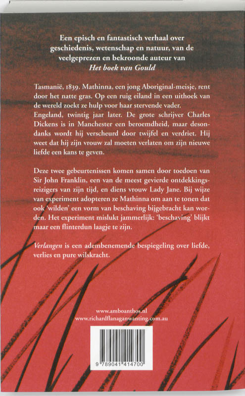 Verlangen achterkant