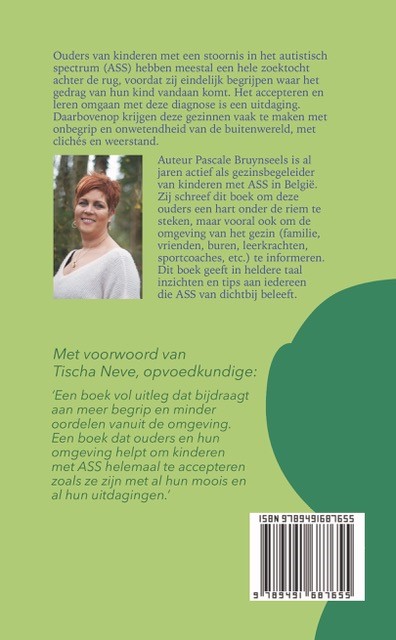 ASS van dichtbij achterkant