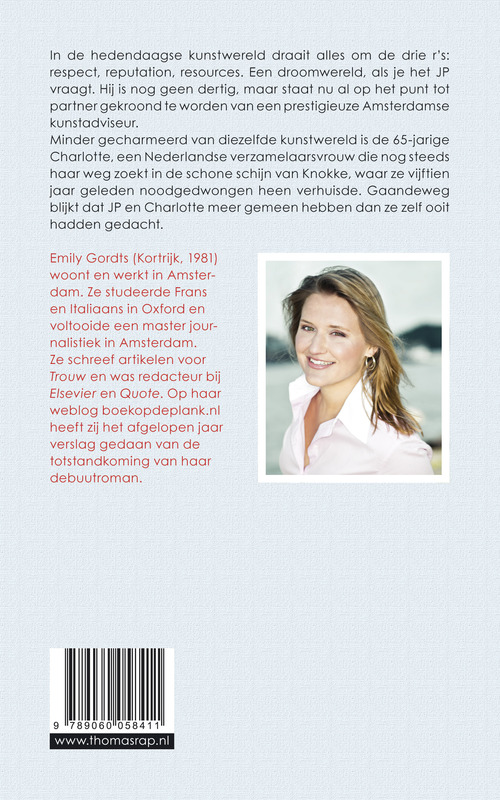 Arty-farty achterkant