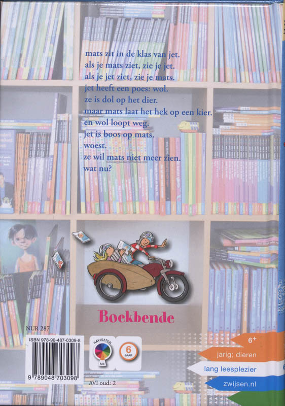 Jet en wol / Boekbende achterkant