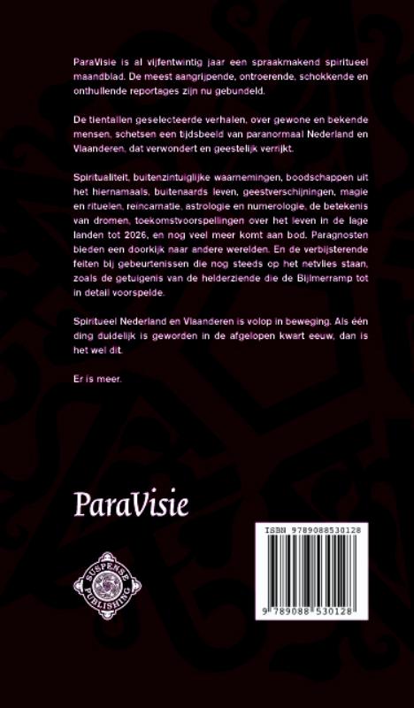 Er is meer achterkant