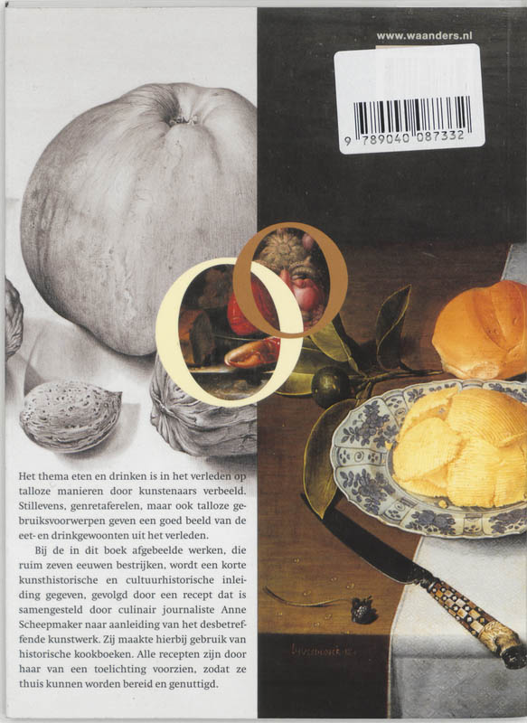 Hoorn Des Overvloeds achterkant