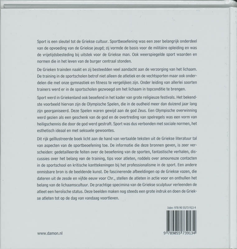 Olympische Spelen achterkant