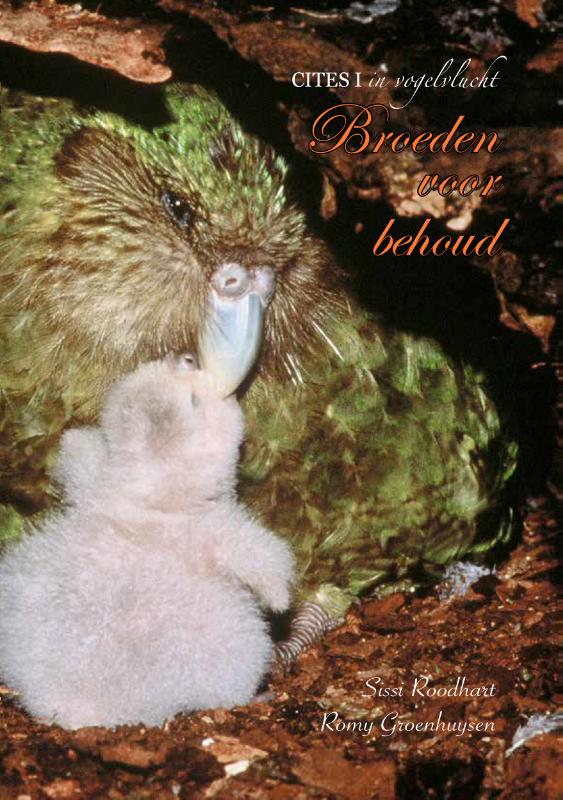 Broeden voor behoud / Broeden voor behoud / 1