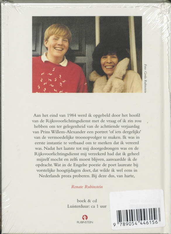 Alexander achterkant