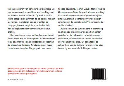 Amsterdam achterkant