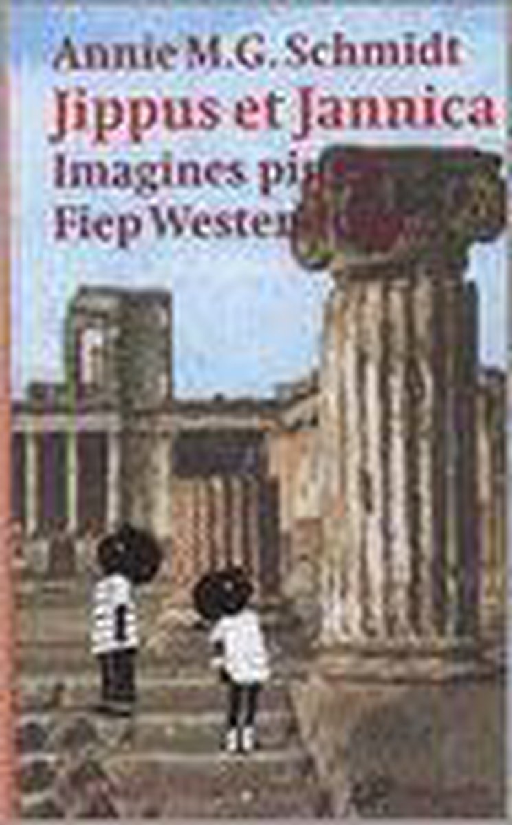 Jippus et Jannica / JeugdSalamander Klassiek